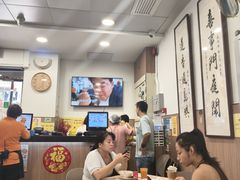 -喜莲咖啡