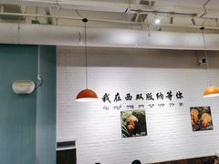 -菌乡缘·野生菌蒸汽鱼火锅(江边夜市店)