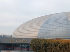 -国家大剧院
