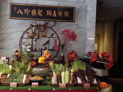 -山泉公馆酒家(珠江新城店)