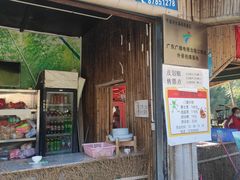 -千泷沟大瀑布旅游区