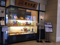 -モリタ屋(JR京都伊势丹店)
