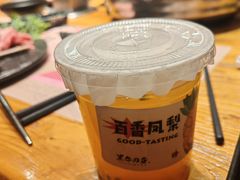 -黑牛の店·和牛烧肉(大悦城店)