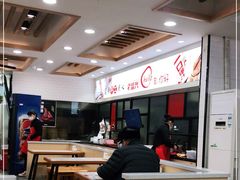 -老盛兴汤包馆(大华二路店)