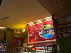 -大江户·温泉洗浴(浑南店)