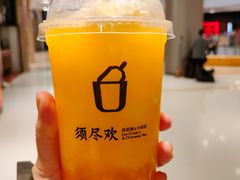 -须尽欢·冰淇淋&中国茶(翔殷路店)