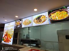 -五谷芳乳鸽王（大梅沙总店C区）(网红打卡店)