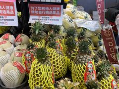 -果多美(三里河店)