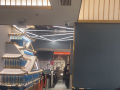 -一绪に寿喜烧(虹悦城店)