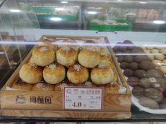 -闻酥园(青羊区文殊坊店)