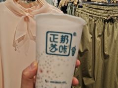 -正邦苏咔酸奶(皖西路店)
