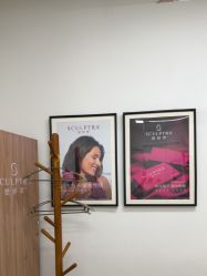 -天津伊美尔医疗整形美容专科医院