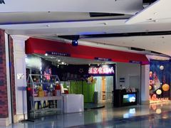 -福州奇幻解压馆(东泰禾旗舰店)