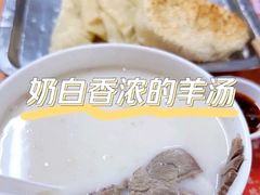 -教师之家赵家羊汤馆(东青龙街店)