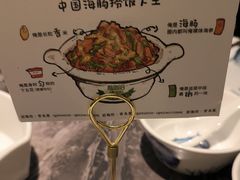 -前海沿·青岛菜(乐客城店)