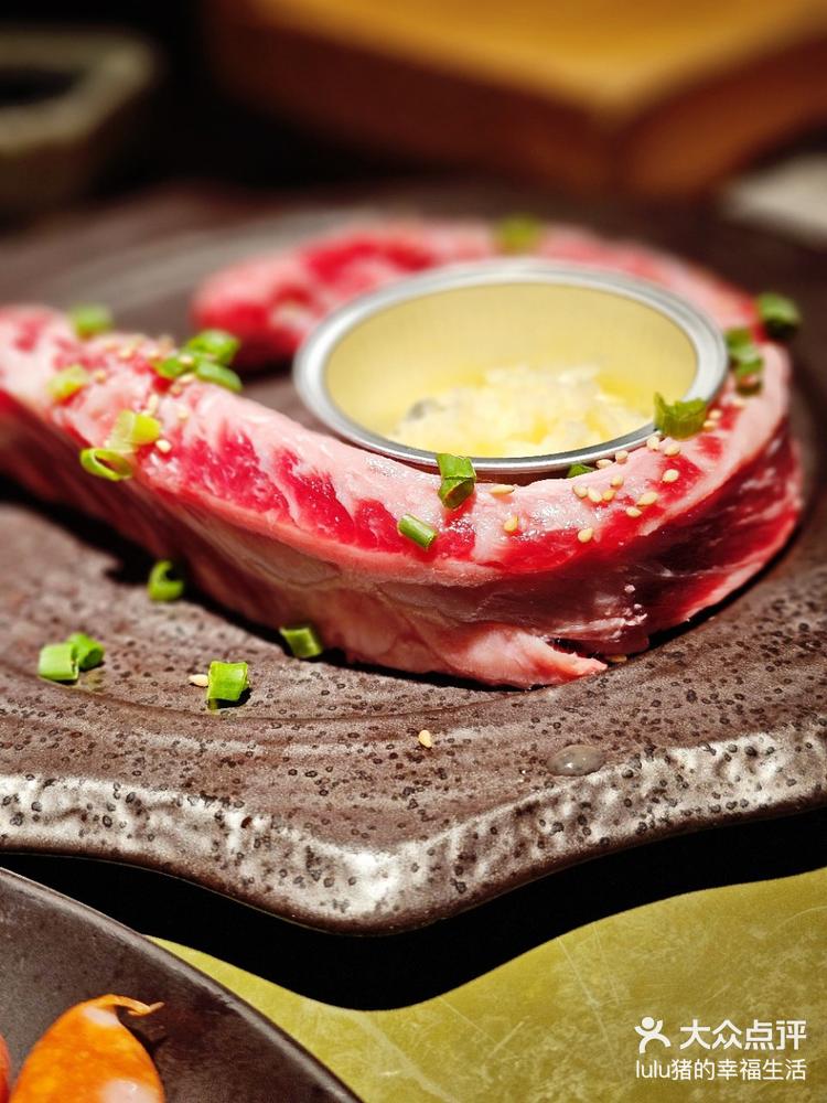 牛角烧肉的肉香诱惑谁能扛的住