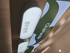 -万达广场(惠州大亚湾店)