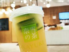 -奈雪的茶(国金中心店)