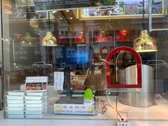 -鸭寨夫人(无锡首店)
