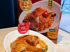 -滋味满屋美食坊(上海街店)