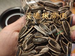 -老墙根涮肉·铜锅·烧烤(欢乐谷·王四营店)