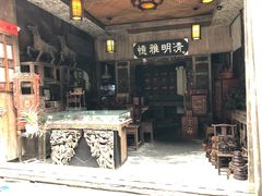 -乌镇东栅景区