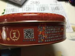 -珍妮曲奇聪明小熊(上环店)