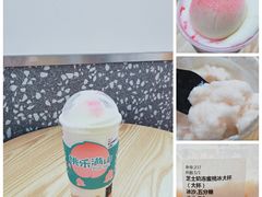 -桃乐满山(川沙百联店)