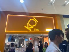 -KOI Thé(正佳广场店)