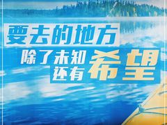 -衡山路(地铁站)