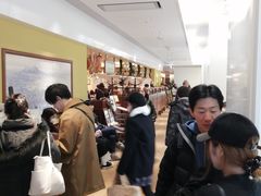 -涩谷区