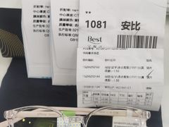 -宝视达眼镜(郏县一店)