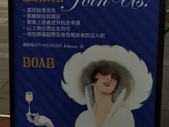 -中海环宇荟