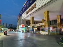 -时代奥城商业广场