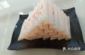 Warm Pot Lamb Tail Fat