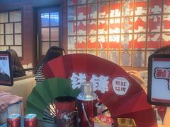 -钱锋炭缸烧烤(南湖大路总店)
