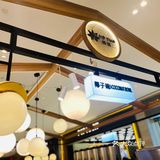 🧉郑州探店|椰不二