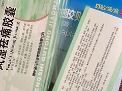 -中国中医科学院西苑医院(本部)
