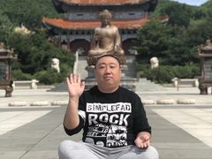 -六鼎山文化旅游区