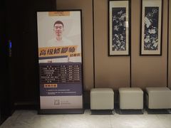 -水墨澜渟足道·SPA·传统(四望亭东关街店)