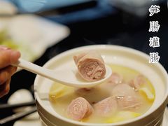 -闽和南(深圳万象城店)