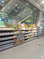 点击看大图 -孩子王(云龙万达店)