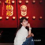北京看展|沉浸式文化展感受故宫魅力