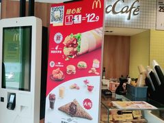 -麦当劳(安定门外大街店)