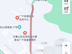 -红光山