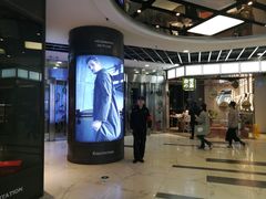-凯德MALL(望京店)