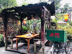 -青城甲(青城山店)