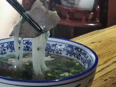 -淳澄水盆羊肉