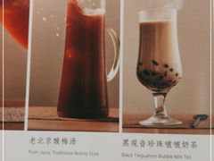 -四季民福烤鸭店(西单华威约饭街店)