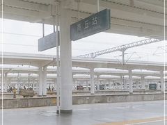 -商丘站